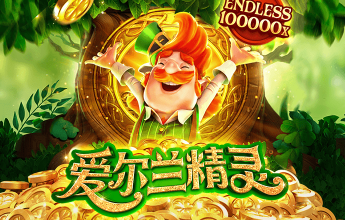 73882必赢最新官网