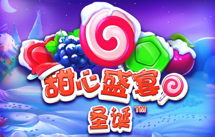 bb平台体育app